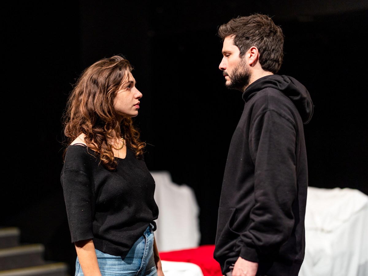 The Wonderful World of Dissocia&nbsp;Review